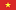 Vietnamese
